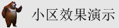 看欧美小嫩穴